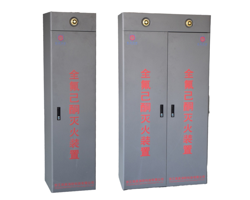 產(chǎn)品寬18.jpg